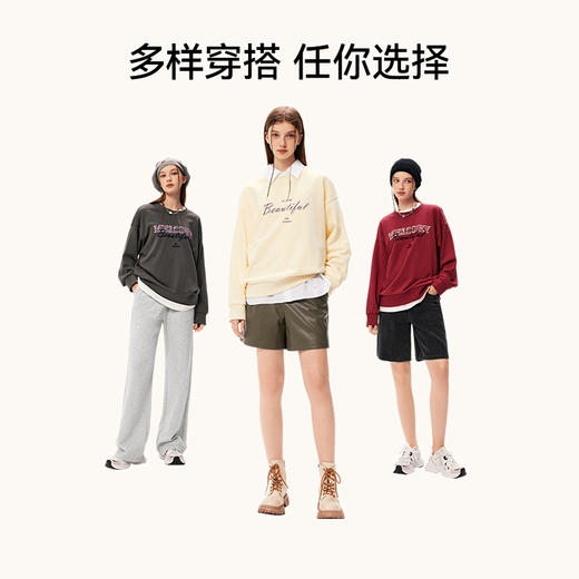 【积分换购不退货】【特惠不退货】诗凡黎秋简约双色字母图案印花圆领卫衣SE8100261-1 商品图4