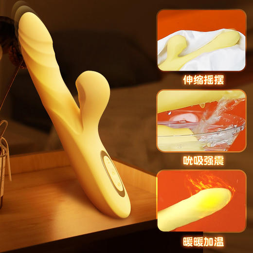 【中高端差异品】谜姬 love欢愉棒-震动伸缩摇摆吮吸加温仿真头部柔软震动棒 商品图3