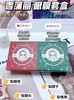 香蒲丽绿眼膜/红眼膜 眼膜套盒 去眼袋淡化细纹黑眼圈抗皱紧致补水保湿精华海藻眼贴 商品缩略图4