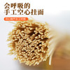 【消费帮扶】安徽六安【先徽|原味/蔬菜手工挂面】200g*5袋 劲道爽口 耐煮不糊 商品缩略图3