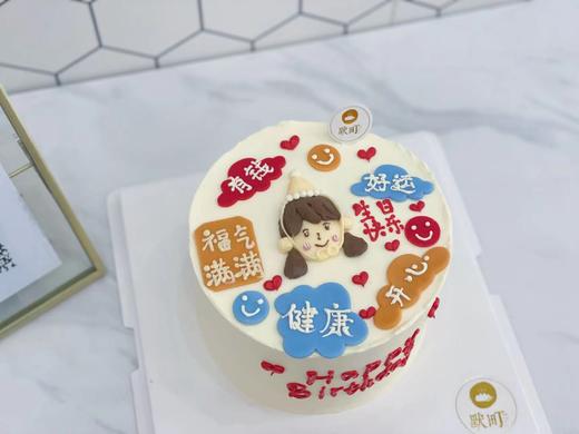 手绘小女孩&手写满气满满 商品图0