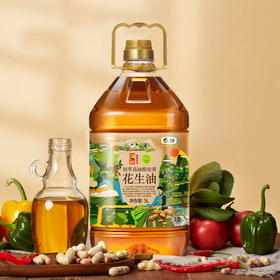 中粮初萃高油酸浓香花生油5L食用油