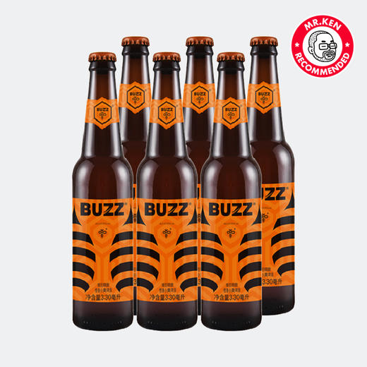 Buzz蜂狂精酿-比利时橙香小麦啤酒【5瓶赠1瓶】 商品图1