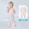 【限时79元】i-baby outlast恒温抑菌针织长袖连体睡衣73-100码 商品缩略图5