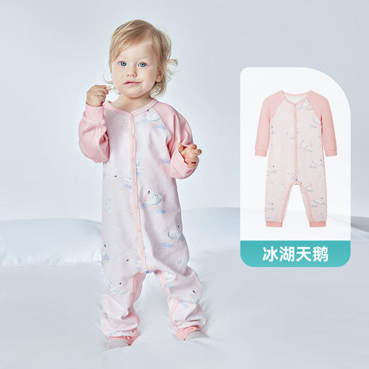 【限时79元】i-baby outlast恒温抑菌针织长袖连体睡衣73-100码 商品图5