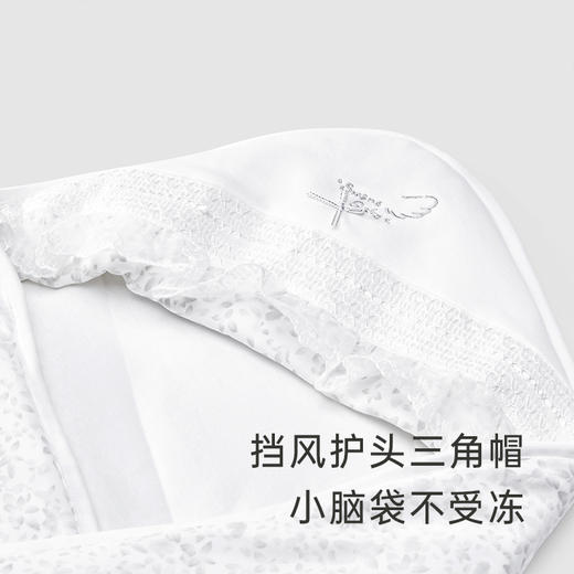 英氏婴儿包被宝宝夏季大抱被新生儿外出襁褓四季通用YEBAJ0P012A 商品图3