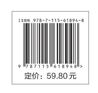 预售 预计8月中旬发货 **是提示工程师 商品图1