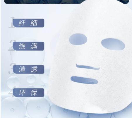 敷尔佳透明质酸钠修护膜（妆白）26g*5 商品图1