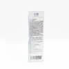 绽妍修护乳医用修护敷料50g(院线版) 商品缩略图1