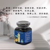 广东省中医院推荐养生膏方（中医院推荐3款健康管理方案） 商品缩略图2