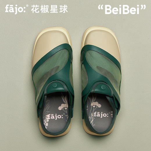 fajo花椒星 BeiBei鞋花园系列 男女同款露营鞋 商品图4