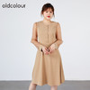 oldcolour欧珂秋商场同款简约气质设计款纯色连衣裙女O32103285 商品缩略图0