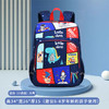 【开学季】新款幼儿园防走失书包808 商品缩略图10