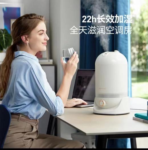 【家居】摩飞Morphyrichards  MR2803加湿器 白 商品图0