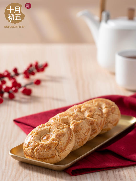 中秋明月礼盒 （铁盒）1430g 商品图9