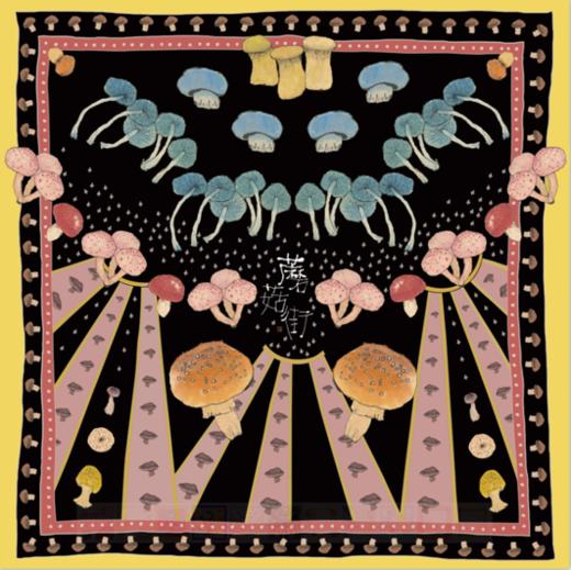 蘑菇街 商品图0