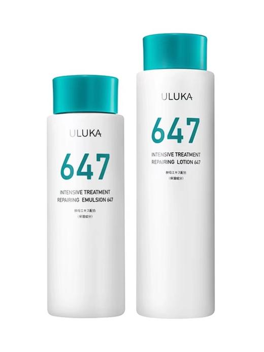 ULUKA集中修复焕肤水647配方 商品图0