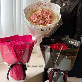 七夕款防水包装纸