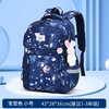 【上学好伴侣！学生双肩包】2023新款小学生书包，轻便舒适，贴合小学生身体特征，大容量，科学收纳，透气肩带，轻松一整天，防泼水面料，多种款式可选！sh 商品缩略图5