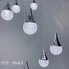 5头水滴球吊灯串【运费自理】 商品缩略图0