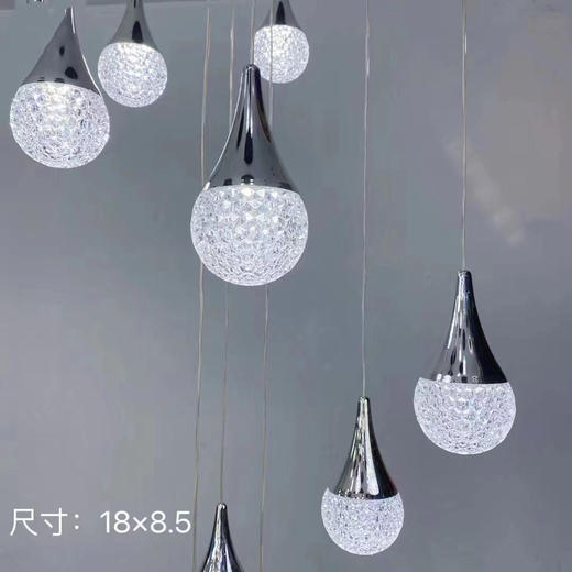 5头水滴球吊灯串【运费自理】 商品图0