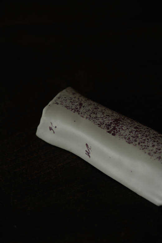 中田雄一47紫斑纹茶则 商品图1