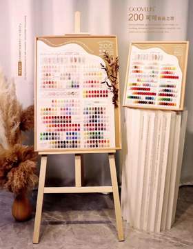 【秒杀价】200色木本-可可系列