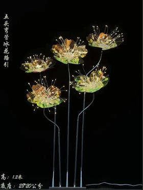 5头软管水晶花路引【运费自理】