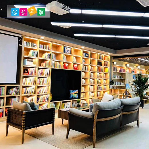 博苑研学游学【河北承德】 商品图4