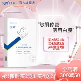 敏肌10年自救经验分享！换季过敏党一生推！