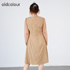 oldcolour欧珂秋商场同款简约气质设计款纯色连衣裙女O32103285 商品缩略图4