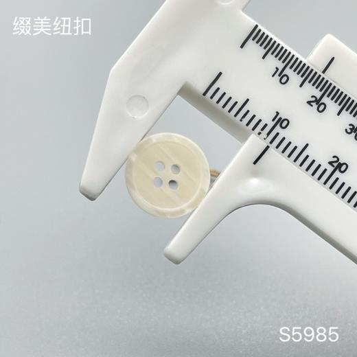 S5985(整包购买) 商品图2