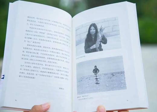 【华语世界永恒的传奇】《三毛作品集》（典藏版5册）| 人生是旷野，不是轨道，看见一个温暖、善意、真实的三毛 商品图8