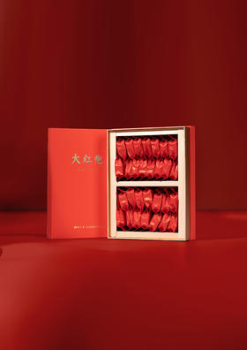 御上茗大红袍（红岩知己大红袍）255克装