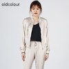 oldcolour2022秋商场同款文艺气质休闲短款长袖外套O31041106 商品缩略图1