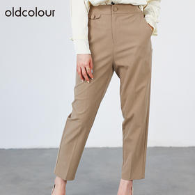 oldcolour春秋商场同款气质百搭高腰宽松休闲裤女通勤O31073162