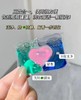 蔬果园3D洗衣凝珠（浓缩强效型）10g*50粒 商品缩略图4