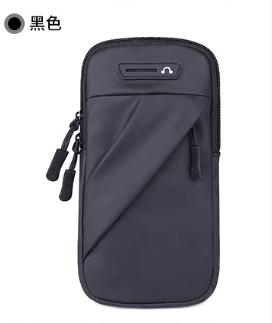 手机臂包 商品图0