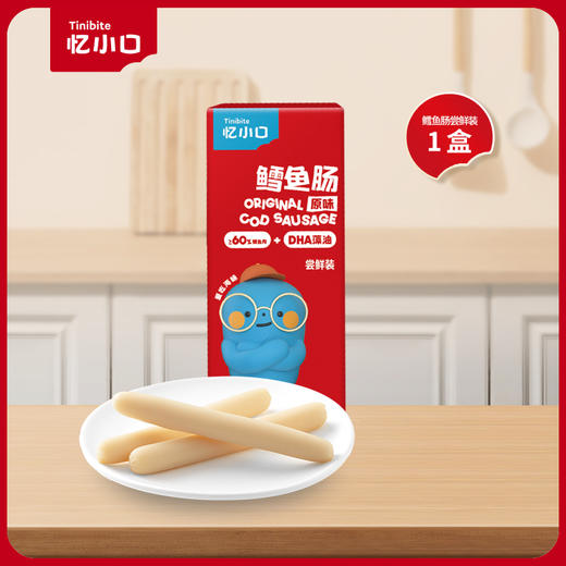 英氏忆小口鳕鱼肠尝鲜装1盒 商品图0