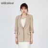 oldcolour欧珂商场同款休闲简约通勤职业西装外套女O31048151 商品缩略图0