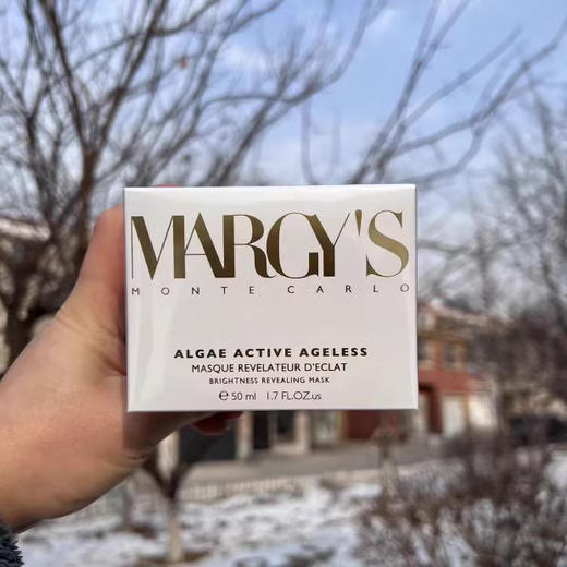 【清仓好价】瑞士MARGYS蒙地卡罗滋润紧致早安面膜/晚安睡眠面膜50ml~ 商品图1