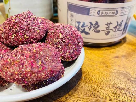 【NQ】究极裸食 浏阳小吃铺 怀旧零食 素食专区（选购满49包邮） 商品图4