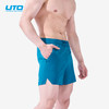 UTO悠途 能系列轻量款男士运动短裤3.0 商品缩略图0