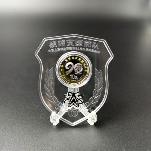 卫国——战略支援部队 珍藏卡 商品图1