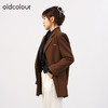 oldcolour欧珂商场同款秋复古百搭通勤休闲西装外套女O34048429 商品缩略图1