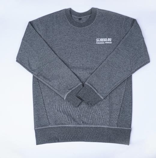 【Hilefit】私教工服- 麻灰圆领卫衣 商品图2