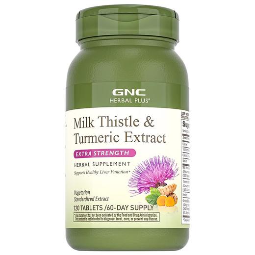 保税GNC健安喜四重奶蓟精华姜黄银杏水飞蓟肌醇加班熬夜喝酒应酬支持肝脏健康 商品图4