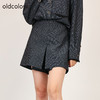 oldcolour欧珂秋商场同款休闲简约牛仔短裤裤裙女O32071210 商品缩略图0