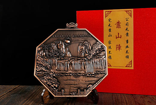 靠山阵，家居摆件 商品图0