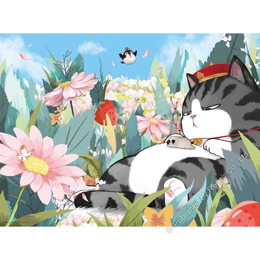 万物安宁天下太平/504片 商品图0